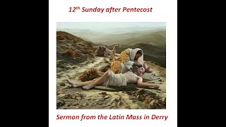 12th Sunday after Pentecost