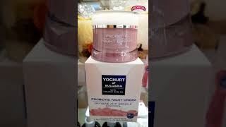 Пробіотичний нічний крем проти зморшок Yoghurt&Organic Rose Oil Биофреш 50 мл Артикул: 3800156005068