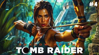 Самая большая и страшная загадка Лара Крофт ➤ Shadow of the Tomb Raider ➤ Часть 4 ➤ LIVE🔴