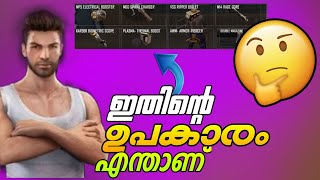 Free fire all attachment use malayalam | free fire attachment tricks malayalam