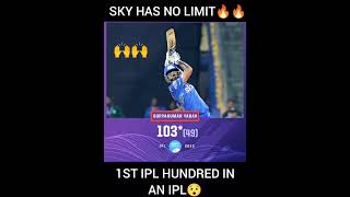 | SKY 🙌 | 1ST IPL HUNDRED | #sky #suryakumaryadav #cricket #shorts #mivsgt2023 #viratkohli #viral