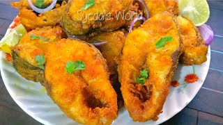 Fish Fry Recipe | Simple And Easy Fish Fry Recipe | Crispy Fish Fry