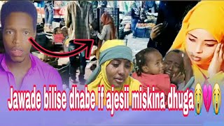 🤲ilmo dhabde jawadee miskina rabbi oso mal eyduu dhama.aa😂😂