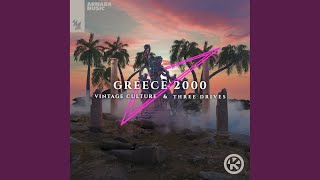 Greece 2000