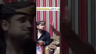 تجي نتزوج بسر المقوت مطلوب حي ولا ميت ولا مشنووق ولا مجنون ولا مربط😂😂😂😂😂😂😂بييييبي 💃💃💃