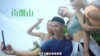 Model: Yuta ,Yvette Chan, Cathy Wong, Kristi Chan, Maverick ; Job:  Ocean Park Advertisement