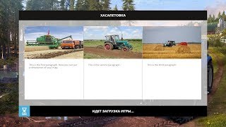 Стрим:Farming Simulator-2015.На карте:Хацапетовка-v1.1.Восьмая серия.31.10.2017г.