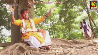 Krishna Kali Baul |প্রেমানন্দে বাহু তুলে |Subhajit Chakrobarty |bangali song /dreamz unlimited music