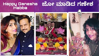 Eco-Friendly Ganesha celebration in Akul’s house | Home Video | Akul Balaji Official