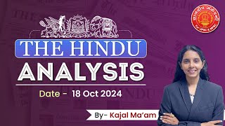 UPSC Current Affairs | The Hindu News Analysis #dailynews #chalughadamodi #currentaffairs