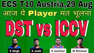 dst vs iccv dream11 prediction today match.dst vs iccv prediction.dst vs iccv match.ecs t10 austria