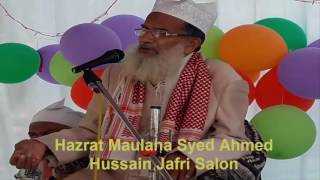 Hazrat Maulana Syed Ahmed Hussain Jafri Salon