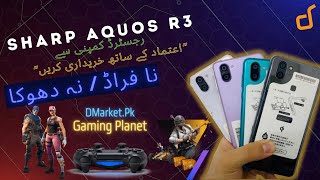 Sharp Aquos R3 Price In Pakistan - March 2022 Updated | DMarket.Pk