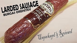 Bulgarian Shpek Burgas Sausage (4K)