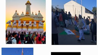 vlog 5 mini vlog going to Surya Mandir mela bundu jh01