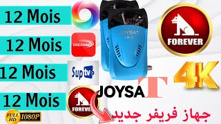 جهاز فوريفر جديد JOYSAT  JM7 مع أربع تطبيقات ممتازة  فرجه مضمونه 2024