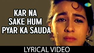 90's Lyrical Melody: Kar Na Sake Hum Pyar Ka | कर न सके हम प्यार का | Asha Bhosle, Kumar Sanu | HD