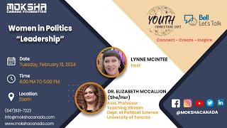 Youth Connections Café- Women in Politics & Leadership