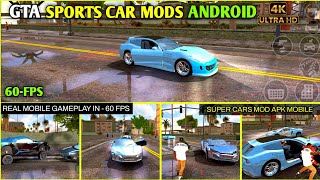 GTA Sa Sports Car Mod Android🔥mobile gameplay 🔥 HD GAMING PRO