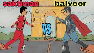 saktiman vs balveer spoof 2d animation ll animated snap rk