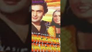 Hoga Tumse Pyara Kaun || Rishi Kapoor, Padmini K, Sailendra Singh || Zamane Ko Dikhana Hai | Video |