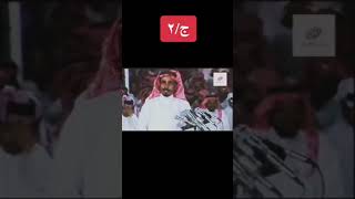 محاورة قديمه  بين خلف بن هذال و صياف الحربي