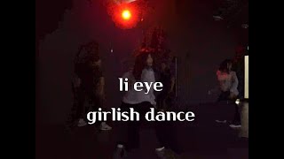 "li_eye T" FS Green - At The Club girlish dance