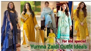 Yumna Zaidi Outfit Ideas From Tere bin / Meeub & Murtasim Couple Goal ideas /dressign 2024 #fashion