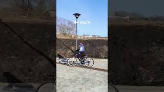 Быстрый спуск на велике🚲