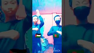 Haraedang panas panas Bangladesh & Palestine