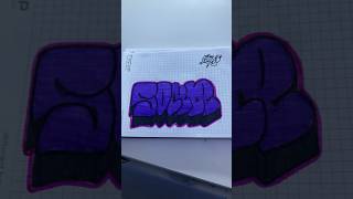 #sorts #tegging #теги #тегиграффити #graffiti #граффити #стикербомбинг