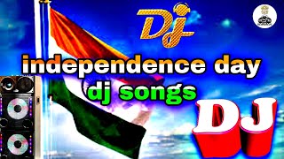 non stop Bhakti DJ song🎵non stop DJ  song🎵Desh Bhakti DJ song🎵nonstop independence day dj song🎵DJ