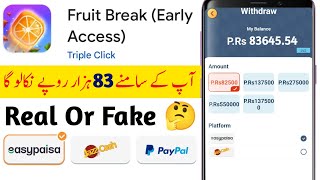 Fruit Break App Real Or Fake | Fruit Break App Payment Proof | Fruit Break Withdrawal | Fruit Break