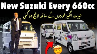 Pakistani Suzuki Every, Comfortable, Reliable, And Durable!