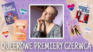 Queerowe premiery czerwca 🏳️‍🌈📚💕 |  #pridemonth