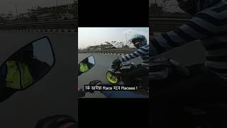 Gixxer Vs Apache 4V Race!! Gixxer নিয়ে Race করতে চায়😆#motovlog #shorts