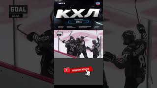 Кравцов Виталий (Трактор) Забивает победную шайбу#кхл#нхл#hockey#nhl#best#goals#top#гол#рекомендации