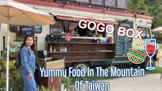 #Gogobox#Yummy food in the Mountain of Daxi, Taoyuan Taiwan.GOGO BOX