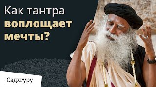 Как заставить свой разум творить чудеса?