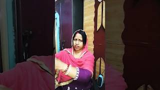 Uska yad a rahe hain #comedy #funny #maa#mummycomedy #mummy #shorts