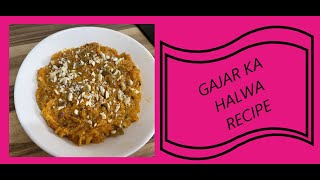 Gajar ka halwa - Indian sweet desert.