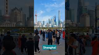 Shanghai #travel #китай #china #turismo