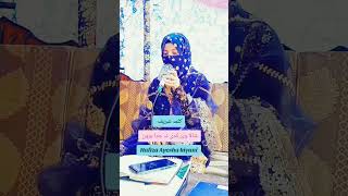 Kalma Sharif #hafizaayeshakiyani #kalma #viralvideo