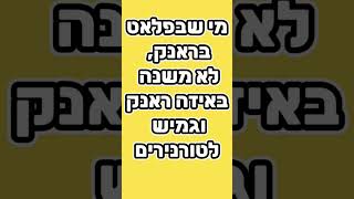 הודעה חשובהההה!!!!!!! #fortnite #tournament