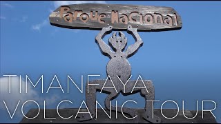 Timanfaya Volcanic Tour