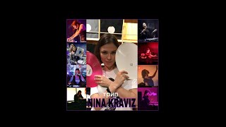 Nina Kraviz(Trip) Kappa Future festival 2019 liveset,videoset