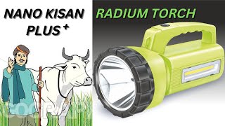 WONDER NANO PLUS RADIUM KISSAN TORCH | LITHIUM BATTERY TORCH | KISAN TORCH |LONG FOCUS |RADIUM TORCH