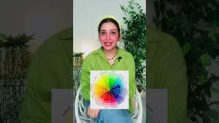 ازاى ننسق الوان لبسنا | العجلة اللونية | wheel color 🍃💕✨