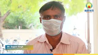 Churg Strauss Syndrome Treatment at Nayati Medicity, Mathura | Patient Testimonial |