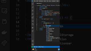 Create Digital Clock🕜 using Html and JavaScript 😍 | Programming | Coding #shorts #viralshort #viral